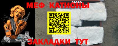 амф Балашиха