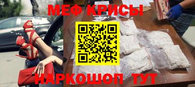 экстази Балахна