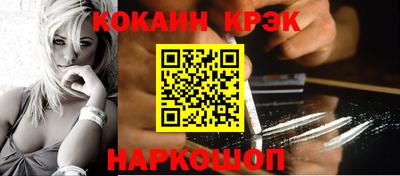 амф Балашиха