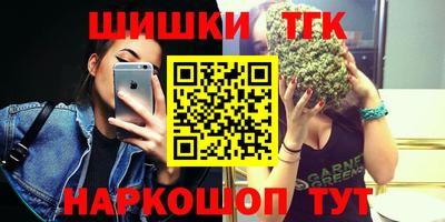 таблы Дубна
