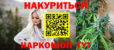 COCAINE Прохладный