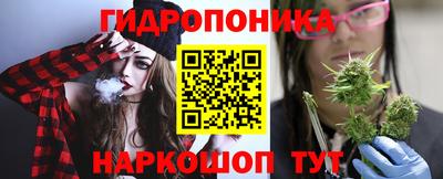экстази Балахна