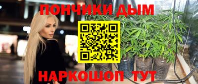 амф Балашиха