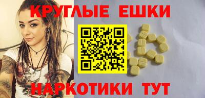 COCAINE Донской