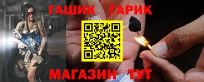 PSILOCYBIN Прокопьевск