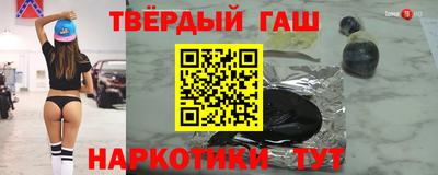 амф Балашиха