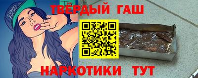 амф Балашиха