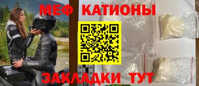 амф Балашиха